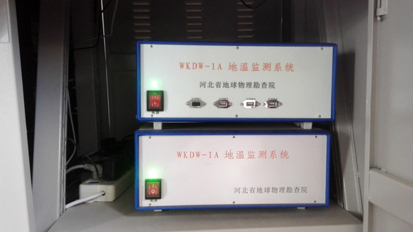 地源熱泵數(shù)據(jù)采集儀 地源熱泵數(shù)據(jù)采集儀