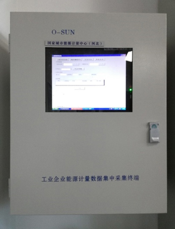 地?zé)嵫芯恐行? alt=