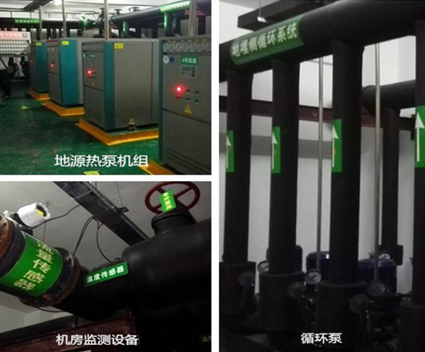 地源熱泵空氣源熱泵機(jī)組照片 地源熱泵空氣源熱泵機(jī)組照片